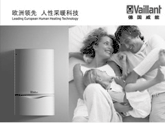 丈夫自愿轉(zhuǎn)給第三者的錢，妻