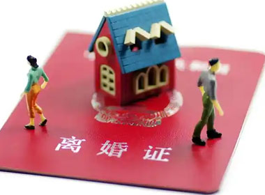 商務(wù)調(diào)查